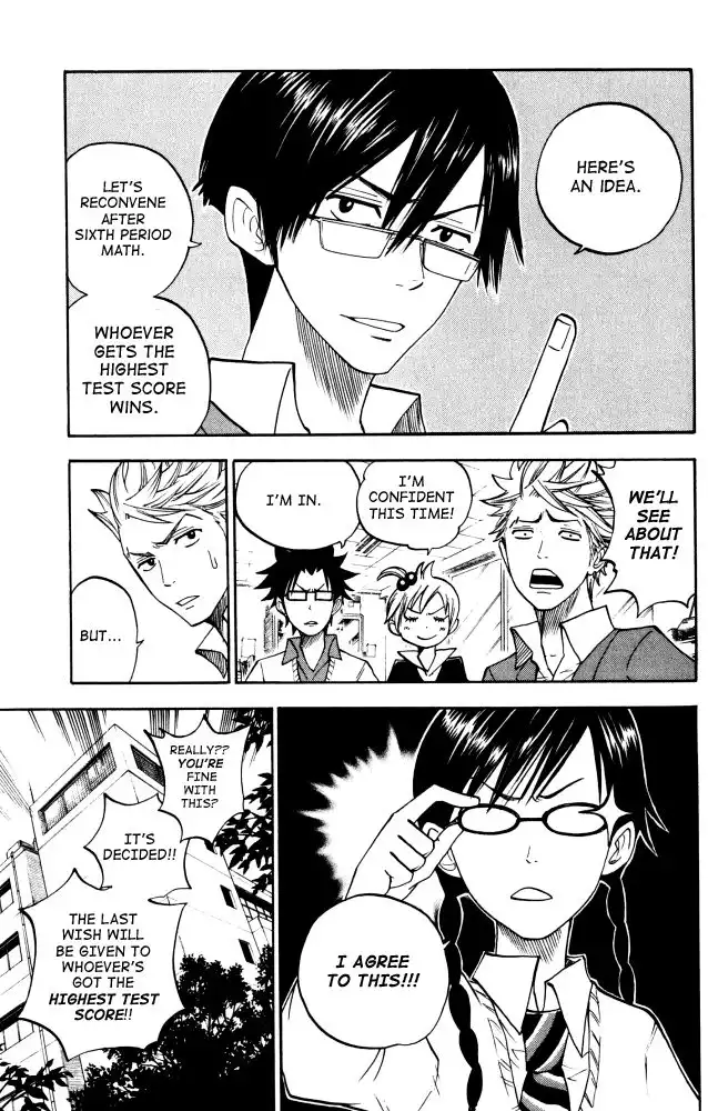 Yankee kun to Megane chan Chapter 67 11